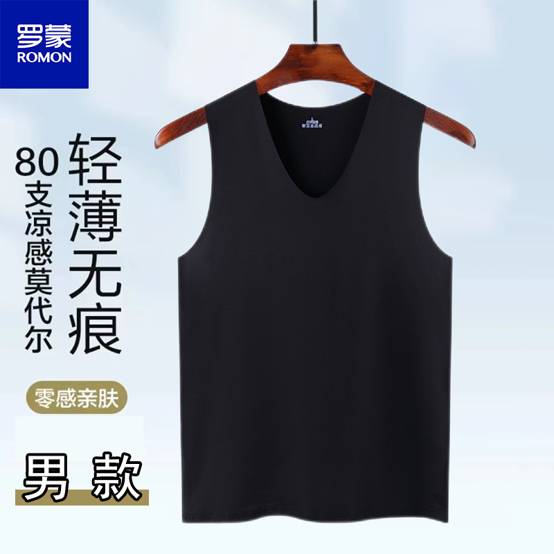 Romon/罗蒙男士背心男休闲冰丝栏运动健身女士打底修身透气L-5563_淘新衣内在之美内衣店_男装-第5张图片-提都小院
