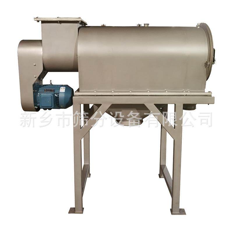 塑料粉末气旋筛价格薯粉卧式气旋筛高效干鸡蛋白粉卧式气旋筛,淘宝优惠券,粉丝福利购,淘宝优惠卷