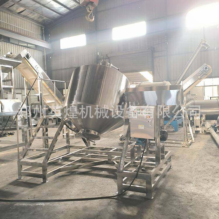不锈钢材质双锥混合机粉末颗粒食品搅拌机大型金属粉末鼓式搅拌机,淘宝优惠券,粉丝福利购,淘宝优惠卷