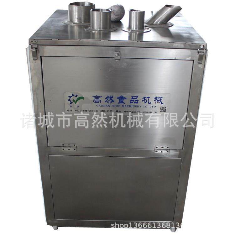 胡萝卜切片机不锈钢切水果片机器苹果香蕉梨子切片机,淘宝优惠券,粉丝福利购,淘宝优惠卷