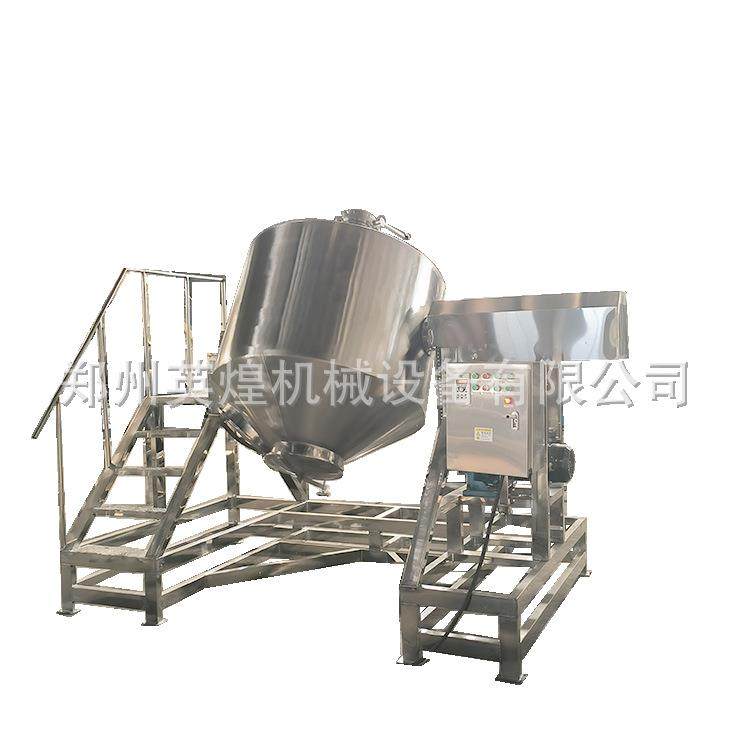 不锈钢材质双锥混合机粉末颗粒食品搅拌机大型金属粉末鼓式搅拌机,淘宝优惠券,粉丝福利购,淘宝优惠卷