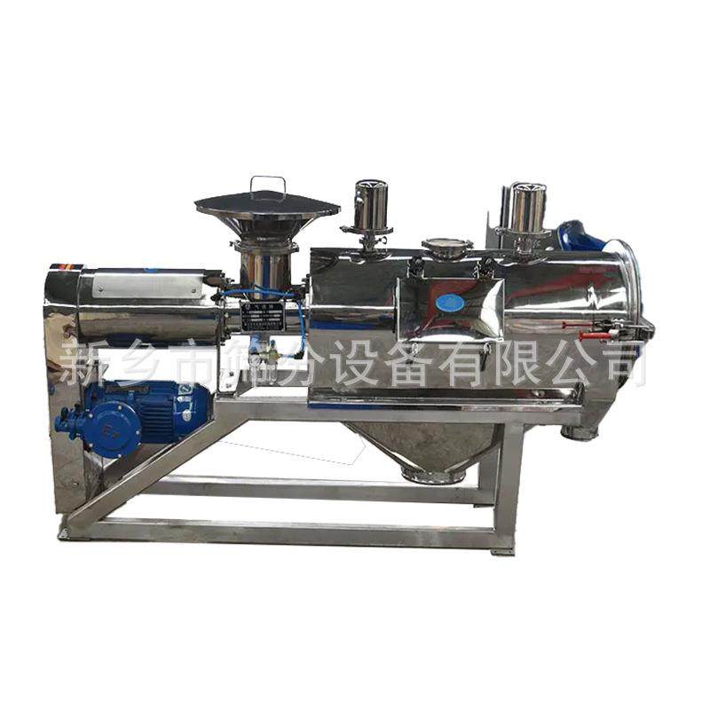 塑料粉末气旋筛价格薯粉卧式气旋筛高效干鸡蛋白粉卧式气旋筛,淘宝优惠券,粉丝福利购,淘宝优惠卷