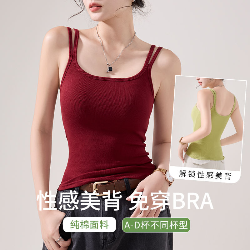 商品详情图片
