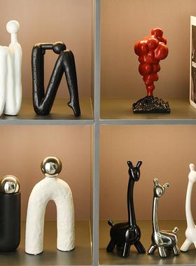 侘寂风高级感软装酒柜装饰摆饰轻奢高档客厅电视餐边玻璃柜工艺礼