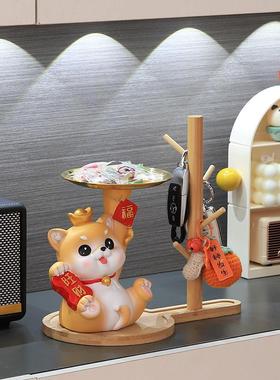 招财旺宅狗入户玄关钥匙收纳摆件客厅家居新房装饰品乔迁新居礼物