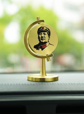 毛爷爷黄铜摆件桌面个性创意饰品伟人汽车摆设旋转中式礼品