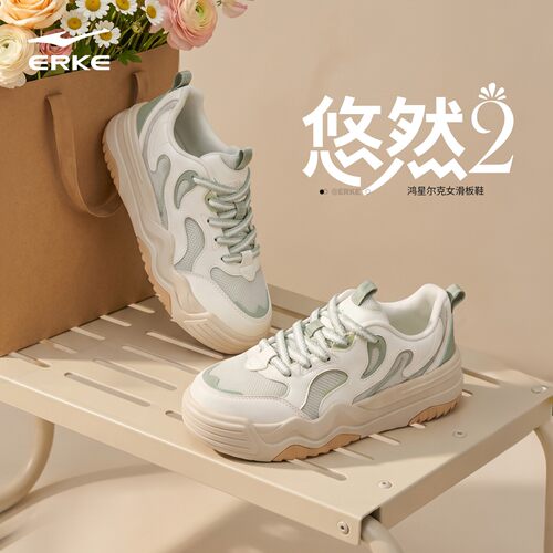 悠然2鸿星尔克女鞋休闲鞋秋季新款板鞋厚底增高女鞋子防滑运动鞋 - 图1