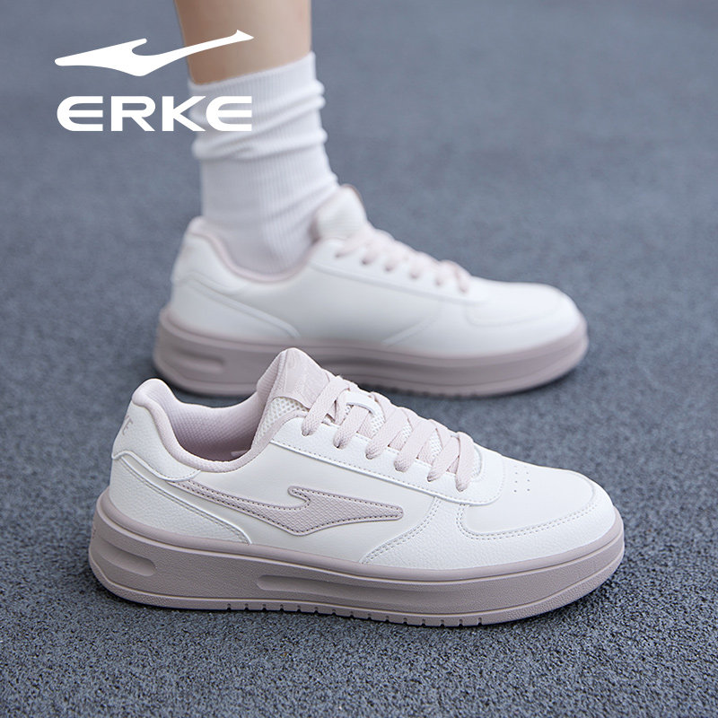 闪光鸿星尔克女鞋秋冬季运动鞋粉色空军一号中学生女生低帮小白鞋,淘宝优惠券,粉丝福利购,淘宝优惠卷