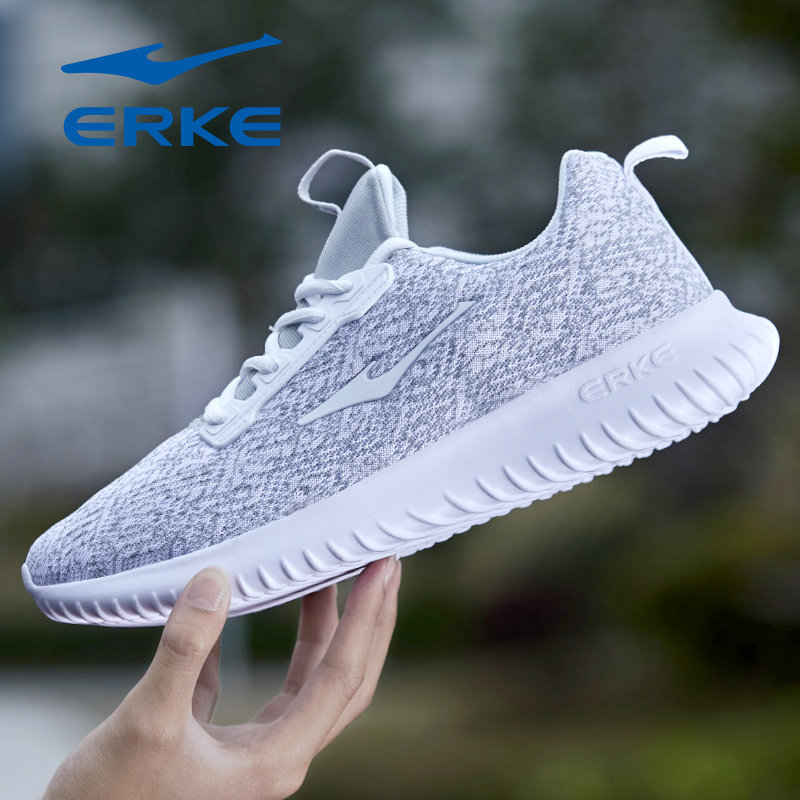 鸿星尔克运动鞋男鞋2026新款冬季网面休闲软底加绒软底春季跑步鞋,淘宝优惠券,粉丝福利购,淘宝优惠卷