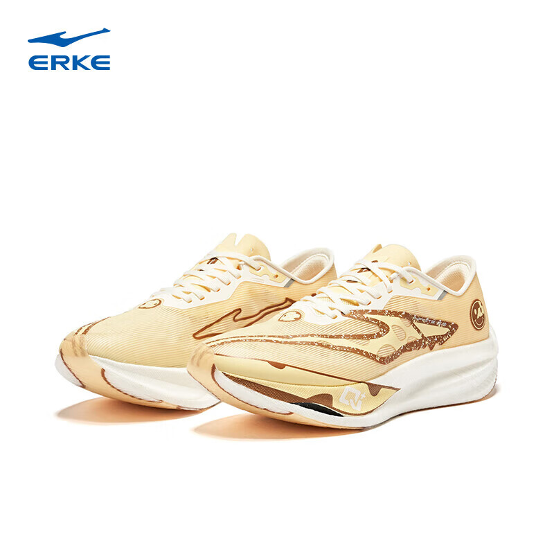 鸿星尔克男鞋海尔兄弟联名芷境2马拉松全掌碳板PB竞速学生跑步鞋