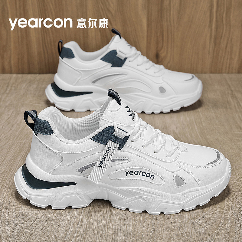 意尔康运动鞋男款2026新款秋冬超火爆款厚底老爹鞋男士皮面休闲鞋,淘宝优惠券,粉丝福利购,淘宝优惠卷