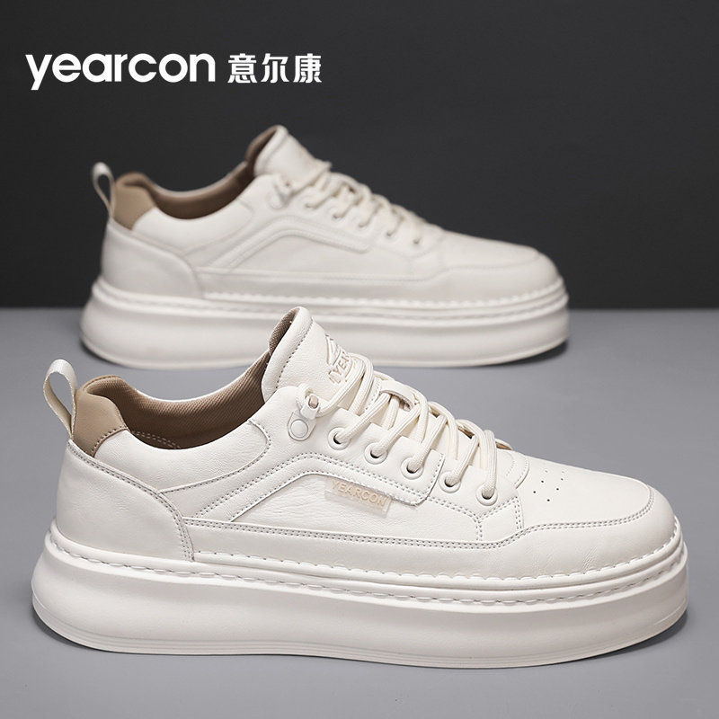 意尔康男鞋2026新款春秋夏季潮流小白鞋厚底增高真皮休闲运动板鞋,淘宝优惠券,粉丝福利购,淘宝优惠卷