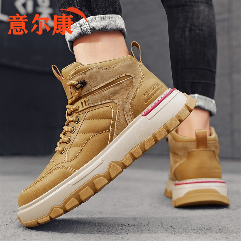 意尔康马丁靴男鞋春秋2026新款真皮高帮大黄靴男士休闲百搭工装靴,淘宝优惠券,粉丝福利购,淘宝优惠卷