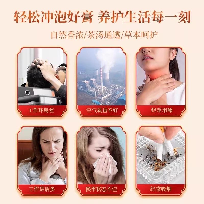 A枇杷秋梨膏古法制秋梨膏冰糖雪梨膏老人肺润纯梨膏蜂蜜枇杷,淘宝优惠券,粉丝福利购,淘宝优惠卷