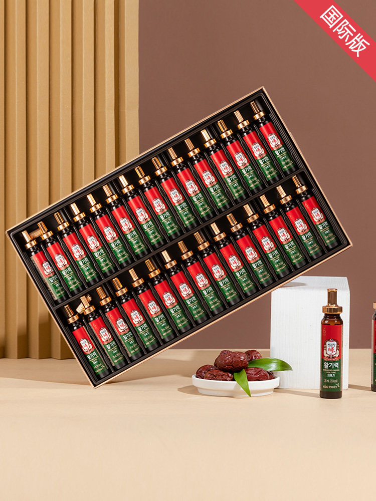 正官庄韩国6年根高丽参浓缩液活气力人参滋补品口服液官方海外版