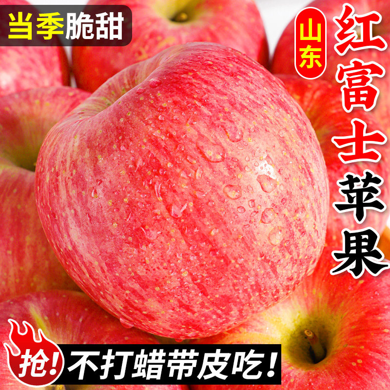 ����ɽ����̨�츻ʿƻ�� ����ˮ������ ������ϼ�������� 5�� 80mm-85mm 15.9Ԫ