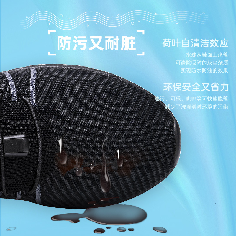 ONEMIX玩觅一脚蹬健步鞋男防滑耐磨运动鞋透气超轻网面跑鞋女防水