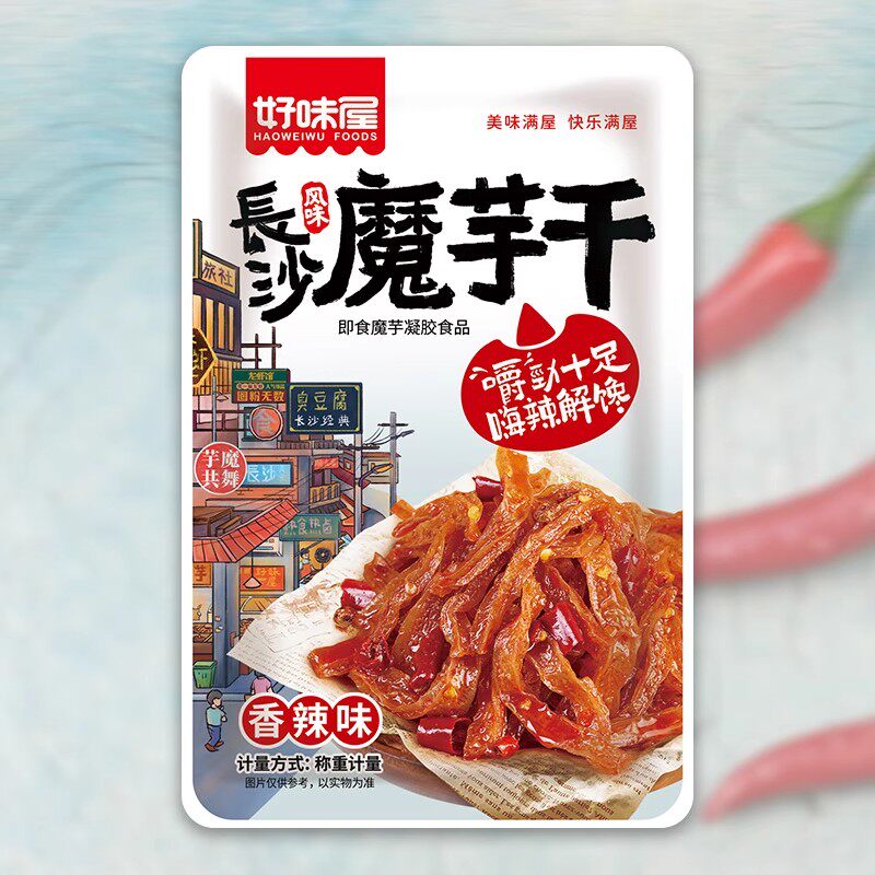 图 5