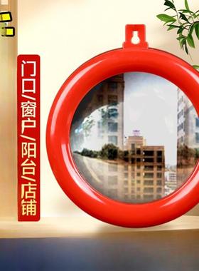 八卦镜镜子对大门凸镜家用凹镜凸面镜平面镜家居门口阳台窗户挂件