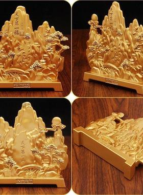 金属假山摆件新中式黄山迎客松福创意装饰品柜台办公室桌面小摆件