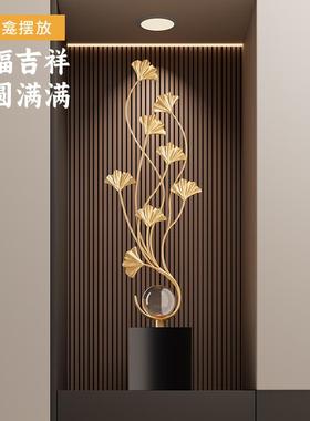 银杏叶摆件轻奢高档电视柜玄关壁龛装饰高端大气新房乔迁新居礼物