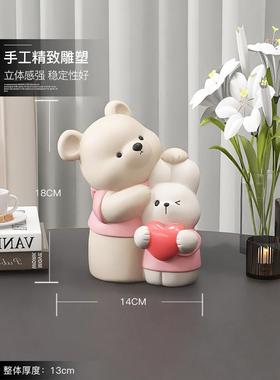 可爱熊治愈系小摆件客厅电视柜酒柜桌面家居装饰品生日乔迁礼物