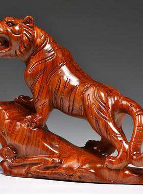 花梨木雕老虎摆件实木上山虎家居玄关办公室布局桌面装饰开业礼品