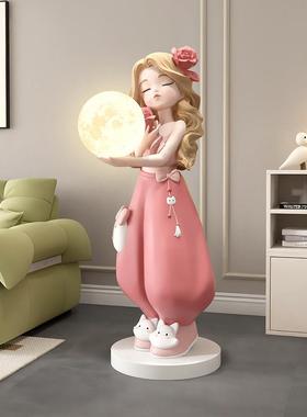 女孩客厅摆件大型落地灯沙发边几电视柜旁边托盘轻奢装饰乔迁礼物