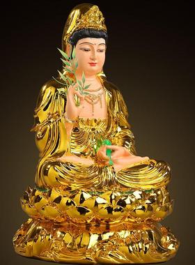 家用祭拜观音菩萨释迦牟尼佛像地藏菩萨如来佛西方三圣家用