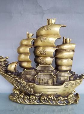 纯铜龙船一帆风顺摆件龙头帆船八仙船客厅酒柜办公室乔迁开业礼品