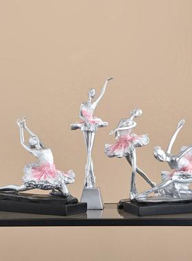 芭蕾舞女孩艺术摆件高级轻奢高档玄关客厅电视柜家居软装饰品高端
