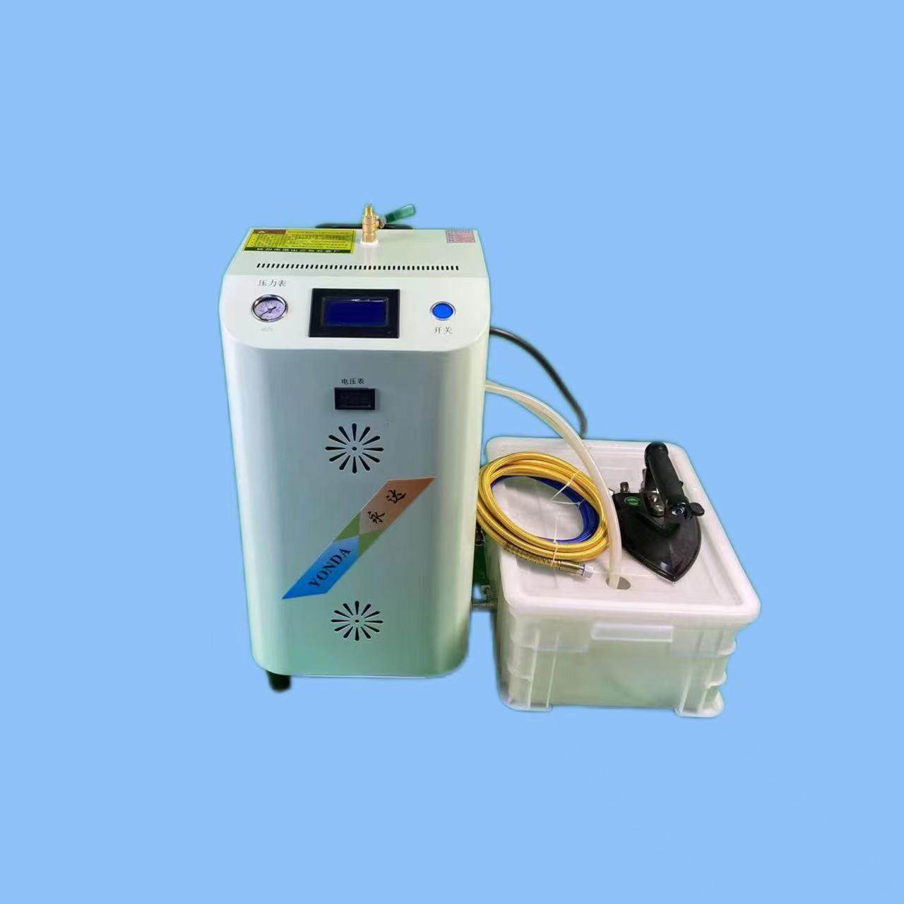 永达自动加水节能锅炉熨斗全蒸汽熨斗工业大功率窗帘熨斗挂烫机,淘宝优惠券,粉丝福利购,淘宝优惠卷