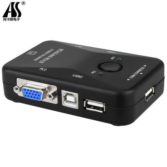 Akasi HD host in 1 out kvm switch