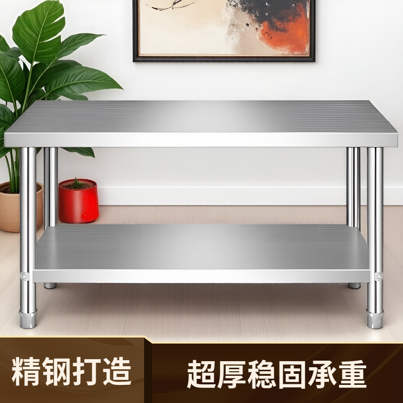 特厚不锈钢工作台饭店厨房切菜收纳桌操作台三层双层货架 定制304,淘宝优惠券,粉丝福利购,淘宝优惠卷