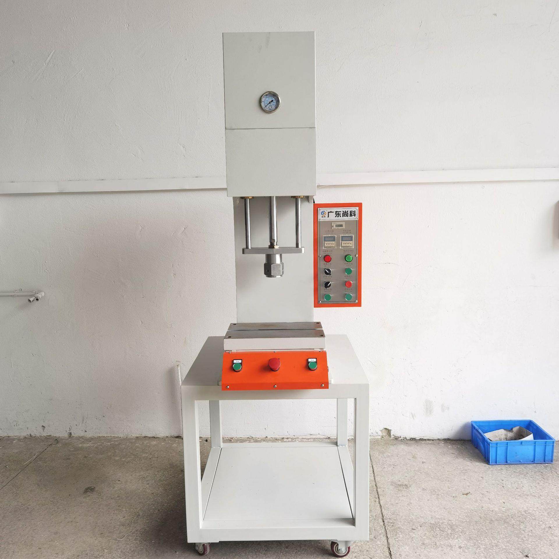 轴承衬套弓形单臂液压机零部件铆压发动机配件组合压装成型液压机,淘宝优惠券,粉丝福利购,淘宝优惠卷