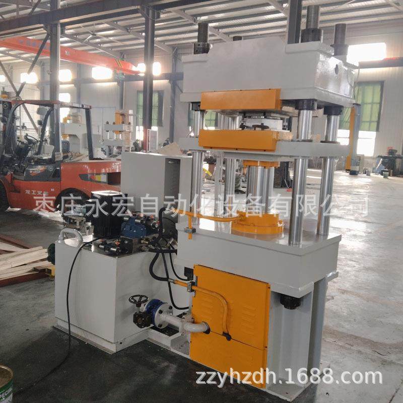 100吨三梁四柱液压机密胺成型碗筷子盘子餐具热压油压机315吨,淘宝优惠券,粉丝福利购,淘宝优惠卷