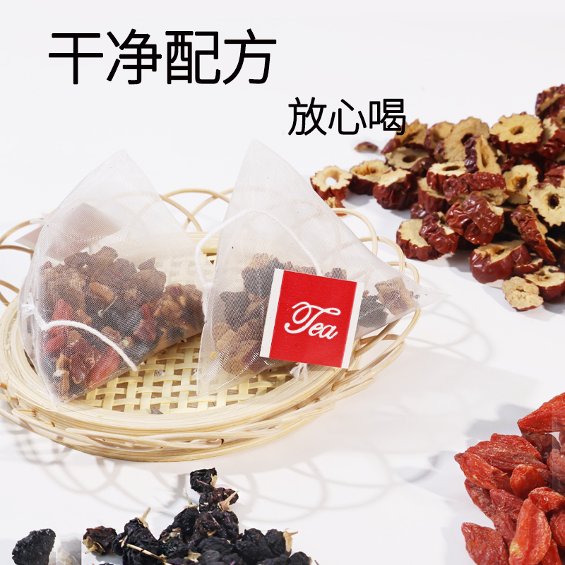 宾果星蜜桃乌龙茶冷泡茶白桃冲饮水果茶茉莉茶香冷萃茶饮组合茶包