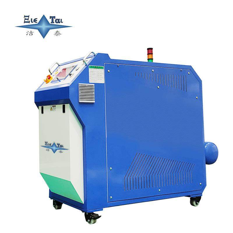 厂家脉冲式模具水路清洗机冷凝器热交换器清洗设备PLC控制,淘宝优惠券,粉丝福利购,淘宝优惠卷