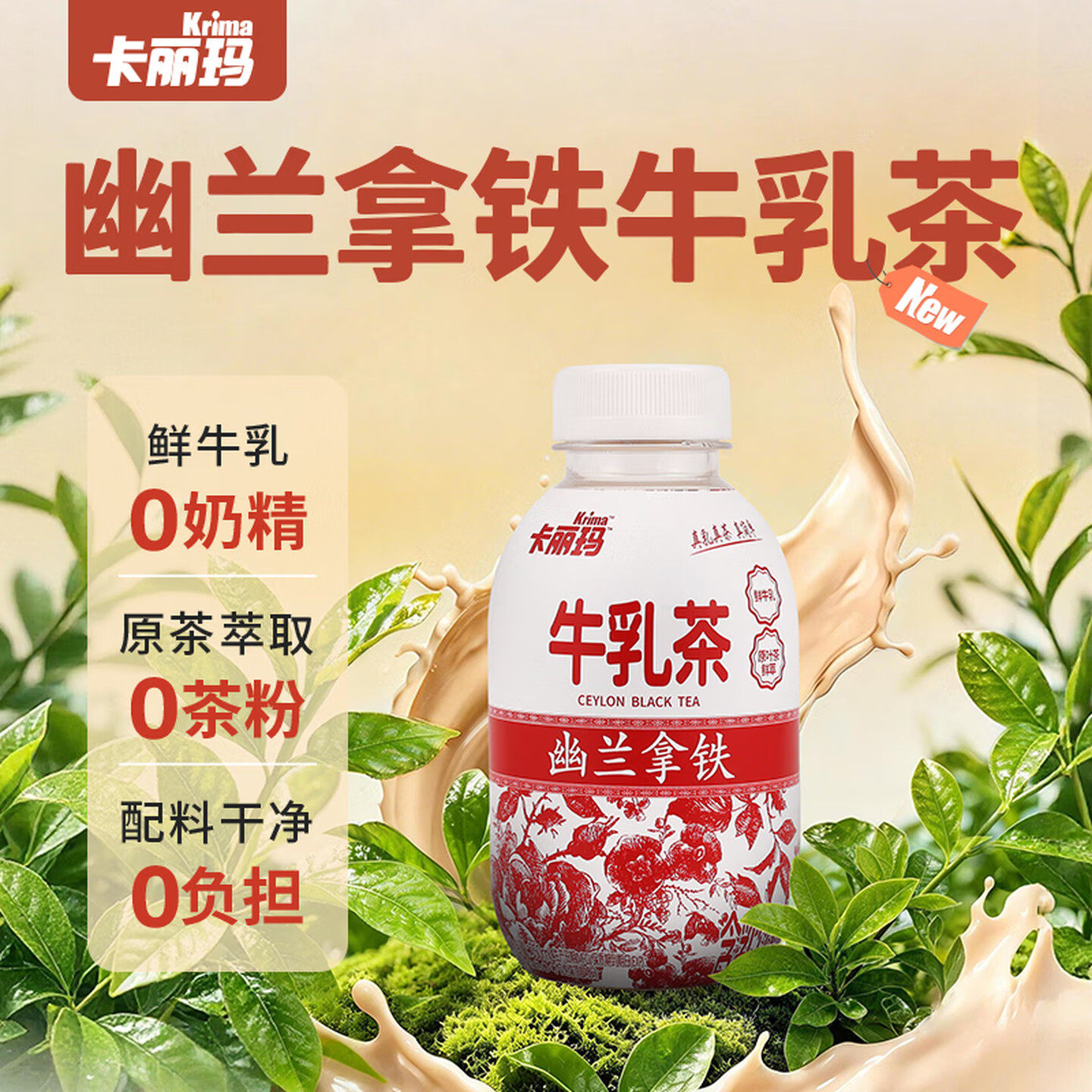 图 5