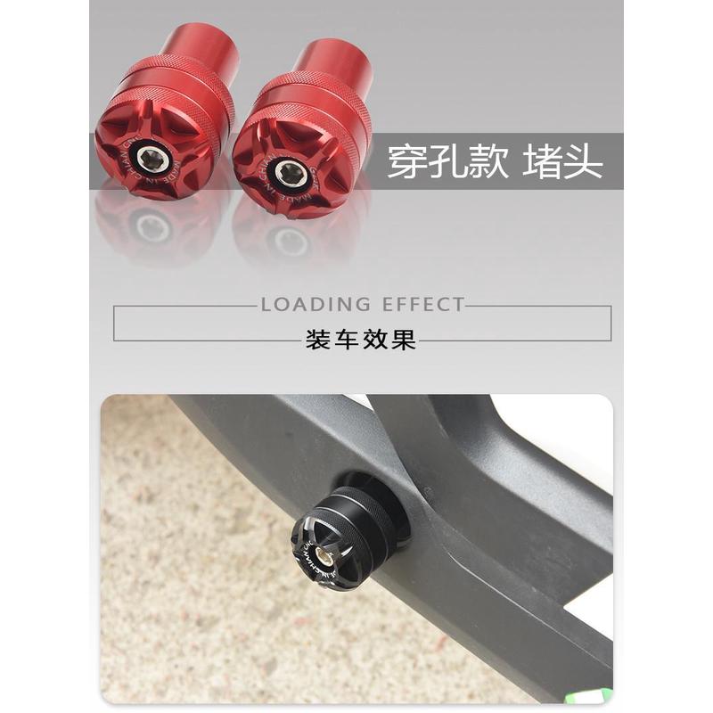 适用九号小牛G6T/u+b/NE70/U2电动车f90中轴堵头脚踏板脚蹬子配件 - 图0