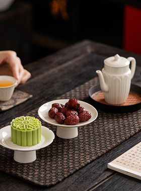 定窑白中式高脚果盘陶瓷茶点盘