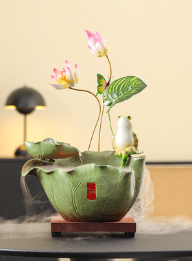 陶瓷流水器摆件家居客厅加湿