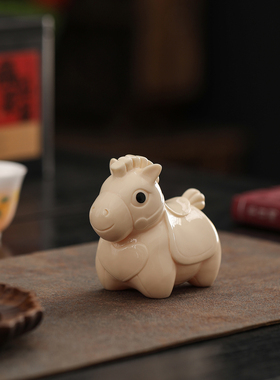 玉黄瓷陶瓷可爱小马摆件2026新款