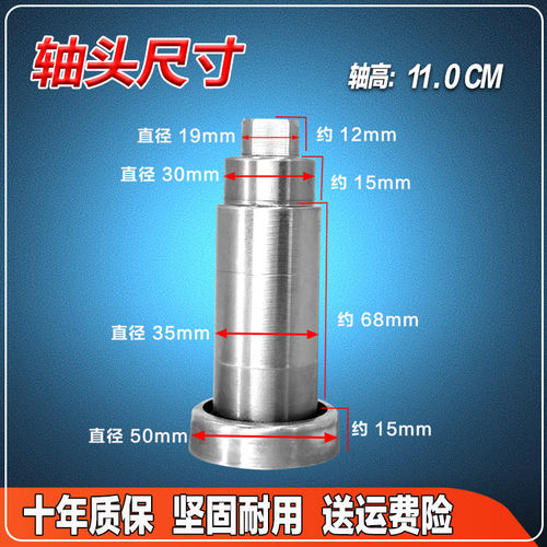 适用云米 W10S WD10S W10SA 滚筒洗衣机原装三脚架轴承油封配件 - 图0