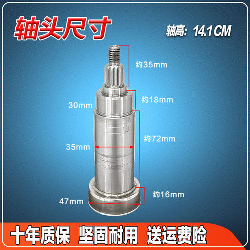 适用美的滚筒洗衣机MD100KQ5/ MD90CQ7PRO / MD100N07Y三脚架支架 - 图0