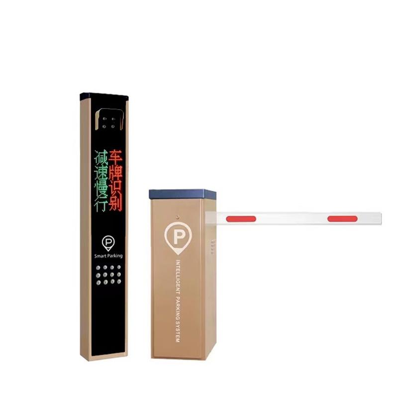 车辆车牌识别一体机小区停车场管理收费系统无人值守道闸 - 图2