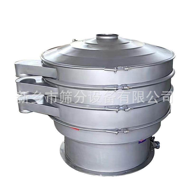 白炭黑振动筛红薯粉圆形振动筛价格干鸡蛋白粉过滤筛便捷拆卸,淘宝优惠券,粉丝福利购,淘宝优惠卷