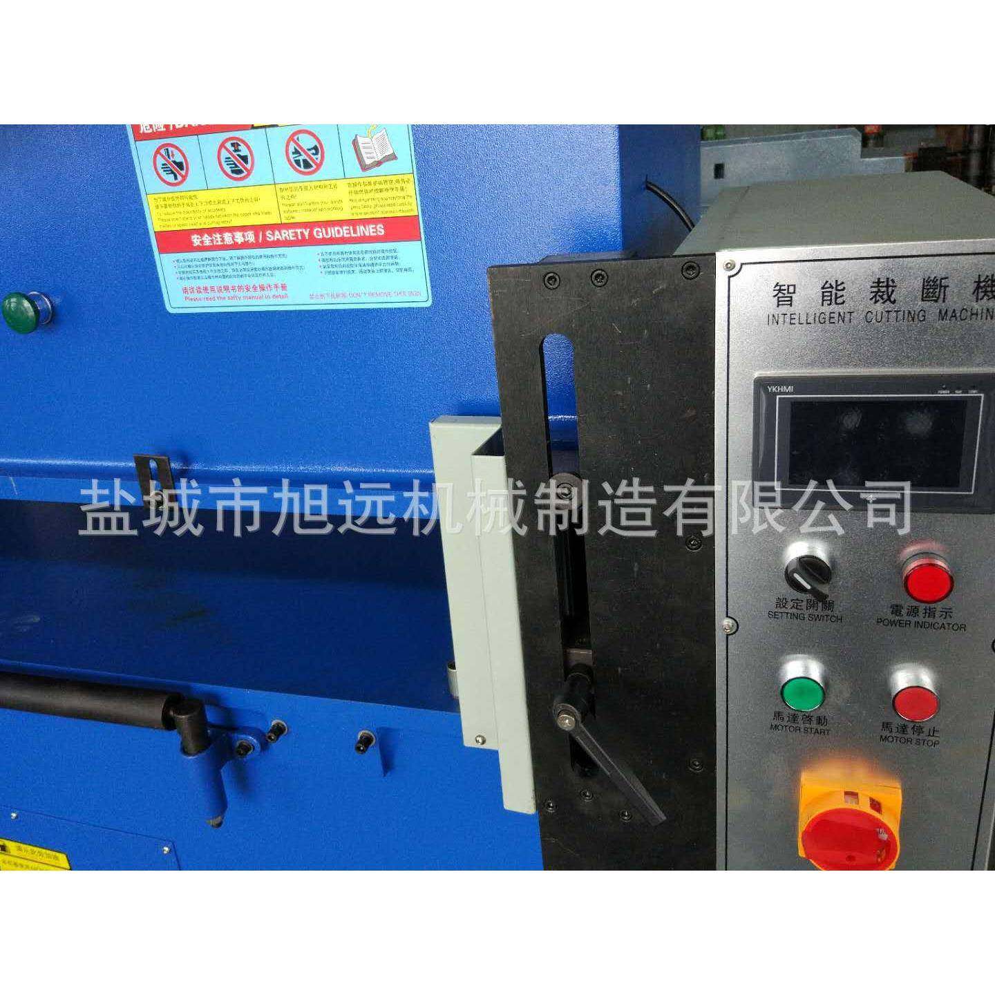 精密四柱液压裁断机下料机厂家销售可用于鞋帽手套箱包裁断机,淘宝优惠券,粉丝福利购,淘宝优惠卷