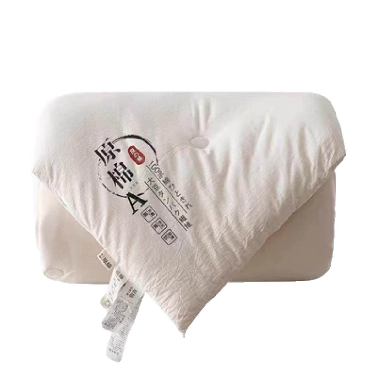 A级原棉大豆被秋冬被子加厚被芯春秋子母被床上用品四季夏空调被3,淘宝优惠券,粉丝福利购,淘宝优惠卷