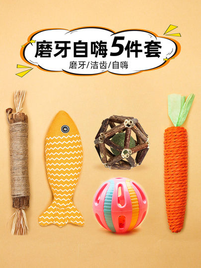 Muling cat toy cat stick catnip wooden polygonum kitten self-happiness and boredom relief artifact resistant to scratching and bite cat supplies